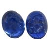 Image 1 : 8.29ctw Cabochon Mixed Tanzanite Parcel