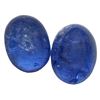 Image 1 : 8.58ctw Cabochon Mixed Tanzanite Parcel