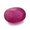 Image 1 : 8.62ctw Oval Ruby Parcel