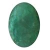 Image 1 : 5.32ctw Oval Emerald Parcel