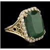 Image 2 : 14KT Yellow Gold 15.27ct Emerald and Diamond Ring