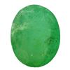 Image 1 : 3.74ctw Oval Mixed Emerald Parcel