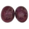 Image 1 : 21.56ctw Cabochon Ruby Parcel