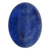 Image 1 : 23.92ctw Cabochon Tanzanite Parcel