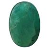 Image 1 : 4.43ctw Oval Emerald Parcel