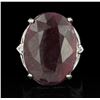 Image 1 : SILVER 29.21ct Corundum and Topaz Ring