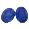 Image 1 : 10.64ctw Cabochon Mixed Tanzanite Parcel