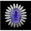 Image 1 : 14KT White Gold 16.78ct Tanzanite and Diamond Ring