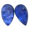 Image 1 : 12.74ctw Cabochon Tanzanite Parcel