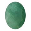 Image 1 : 4.9ctw Oval Emerald Parcel
