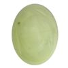 Image 1 : 11.88ctw Cabochon Paraiba Tourmaline Parcel