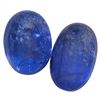 Image 1 : 16.99ctw Cabochon Tanzanite Parcel