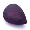Image 1 : 21.32ctw Pear Ruby Parcel