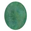 Image 1 : 3.26ctw Oval Emerald Parcel