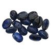 Image 1 : 8.45ctw Oval Mixed Blue Sapphire Parcel
