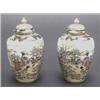 Image 1 : Pair of Japanese Noritake ovoid vases and covers, painted in colours with figures on a terrace an...