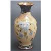 Image 1 : Royal Doulton 'Slaters Patent' 'Art Union of London' baluster vase decorated with trailing flower...
