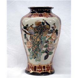 24K Gold Gilt Oriental Peacock Vase