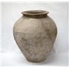 Image 1 : Chinese Hans Dynasty Style Jar