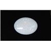 Image 1 : Large Lab Opal Cabochon