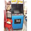 Image 1 : Pacman Stand Up Arcade Game