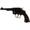 Image 2 : Smith & Wesson .38 S & W Pre War Victory Model