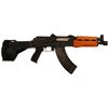 Image 1 : AK-47 Pistol