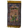 Image 1 : CHINESE STYLE RUG - Modern.  3' x 5' 7", VG.  Est. 50-100...