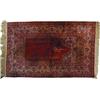 Image 1 : PRAYER RUG - Color runs.  3' 10" x 6' 2", G.  Est. 100-200...