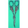 Image 1 : STERLING GRAPE SNIPS - Heavy, cast floral design.  L-6", G-VG.  Est. 50-100...