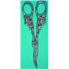 Image 1 : STERLING GRAPE SNIPS - Heavy, cast floral design.  L-6", G-VG.  Est. 50-100...