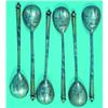 Image 1 : SET OF 6 RUSSIAN SILVER SPOONS - Bottom of bowls engraved with buildings, vermeil bowls.  L-4 1/4...