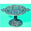Image 1 : PLIQUE A JOUR COMPOTE - Small footed compote with triangular handles; some minor repair and loss....