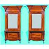 Image 1 : PAIR OF MAHOGANY MIRRORS WITH SHELVES - Line and band inlay, figured mahogany, beveled mirrors, b...