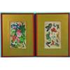 Image 1 : 4 ORIENTAL WATERCOLORS - All flowers and butterflies, on thin bamboo, framed; all have some damag...