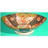 Image 1 : WORCESTER OVAL CENTER BOWL - Painted porcelain, pagoda center surrounded by 3 bird panels.  H-5",...
