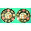 Image 1 : WORCESTER TAZZA & BOWL - Porcelain, painted border of bird and floral ovals; some gilt edge wear....