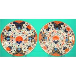 PAIR OF DERBY PLATES - Gilt decorated porcelain, (1) edge chip, both have hairlines.  Dia.-8 3/4"...