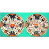 Image 1 : PAIR OF DERBY PLATES - Gilt decorated porcelain, (1) edge chip, both have hairlines.  Dia.-8 3/4"...