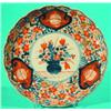 Image 1 : JAPANESE IMARI PLATE - Painted porcelain, late 19th Century; small edge chip.  Dia.-9", G.  Est....