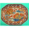 Image 1 : CHINESE IMARI PLATTER - Painted porcelain, early 19th Century; small repair to edge and edge roug...