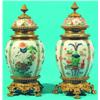 Image 1 : FAMILE VERTE GINGER JARS - French ormolu mounts, painted porcelain, mid 19th Century.  H-16 1/2",...