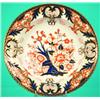Image 1 : SET OF 12 CROWN DERBY PORCELAIN SOUP BOWLS - (1) Shown; gilt decorated porcelain, some gilt edge...