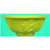Image 1 : IMPERIAL YELLOW PEKING GLASS BOWL-Late 19th Century.  Dia. 6 1/2", VG-EX.  Est. 150-250...