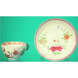 MEISSEN CUP & SAUCER - Assembled, painted porcelain floral motif with bird on cup.  Saucer: Dia.-...