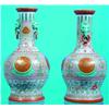 Image 1 : PAIR OF ORIENTAL BOTTLE VASES - Painted porcelain, elephant masks with loose rings, drilled for l...
