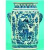 Image 1 : CHINESE BLUE & WHITE VASE -painted porcelain, elephant handles, inset panels, mid 19th Century. H...