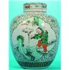 Image 1 : FAMILLE VERTE GINGER JAR - Mid 19th Century, uniform crazing. H-13 1/2", G. Est. 100-200...