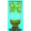Image 1 : BOHEMIAN ENGRAVED AMBER ALE - Deer in forest, 1890's. H-7 1/2", VG-EX.  Est. 100-200...
