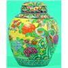 Image 1 : FAMILLE ROSE GINGER JAR -Painted porcelain, bird and floral decoration, mid 20th Century. H-10",...